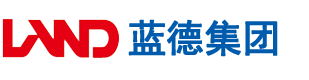 老逼.com安徽蓝德集团电气科技有限公司